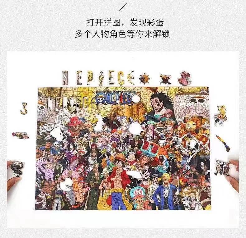 Puzzle Frame - One Piece Puzzle Frame