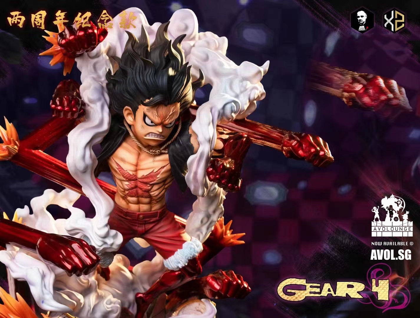 One Piece - XS X YANG STUDIO ONE PIECE GEAR 5 LUFFY