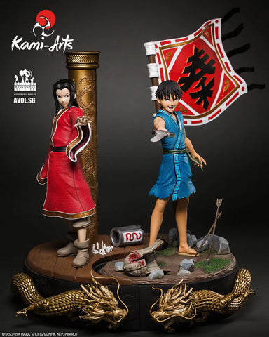 Kami Arts  [Licensed] - Ei Sei & Shin 