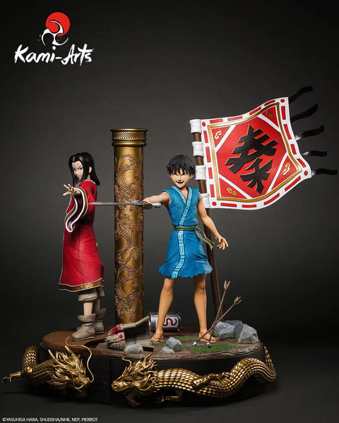 Kami Arts  [Licensed] - Ei Sei & Shin 