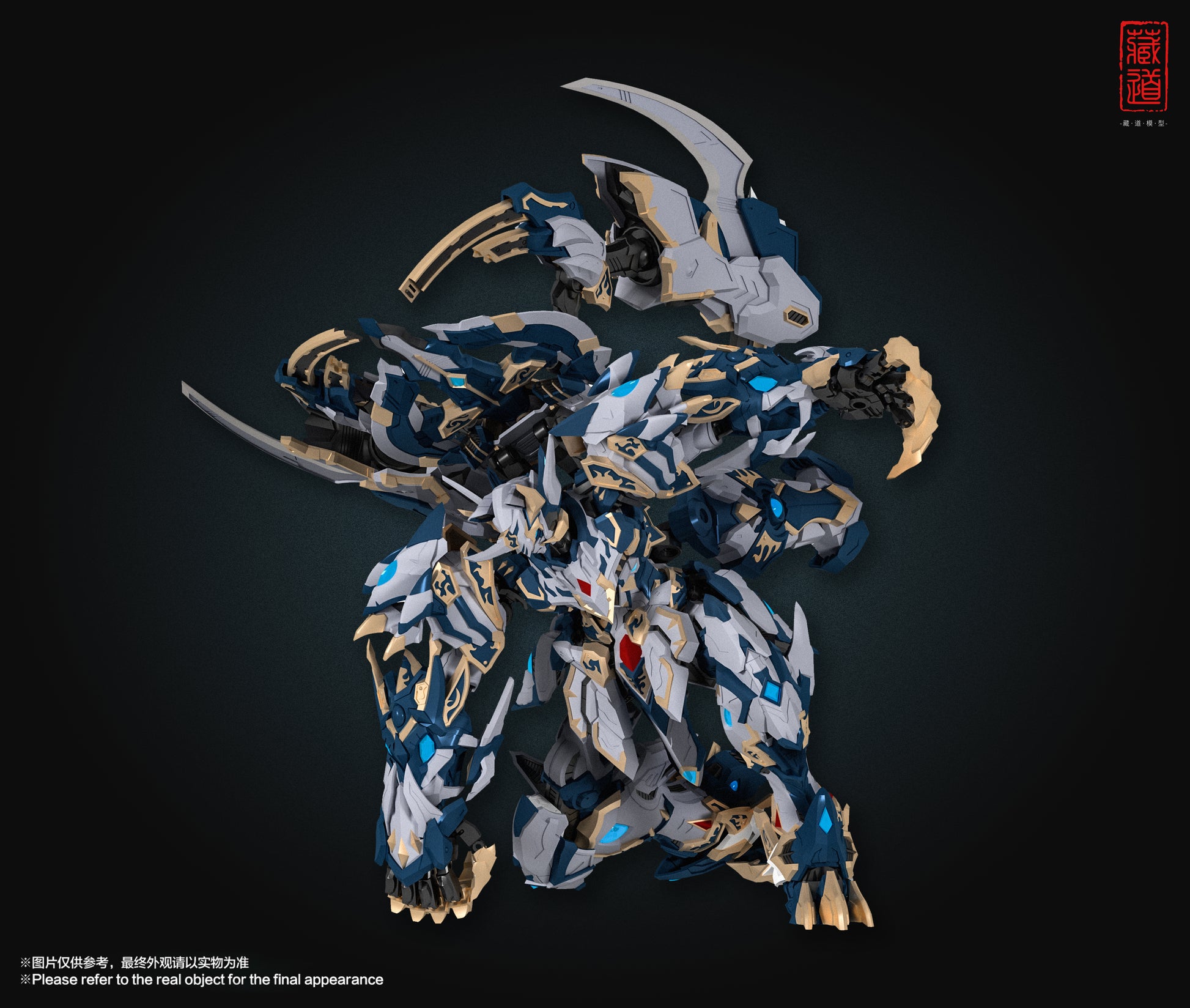 Chang Dao Studio - White Tiger