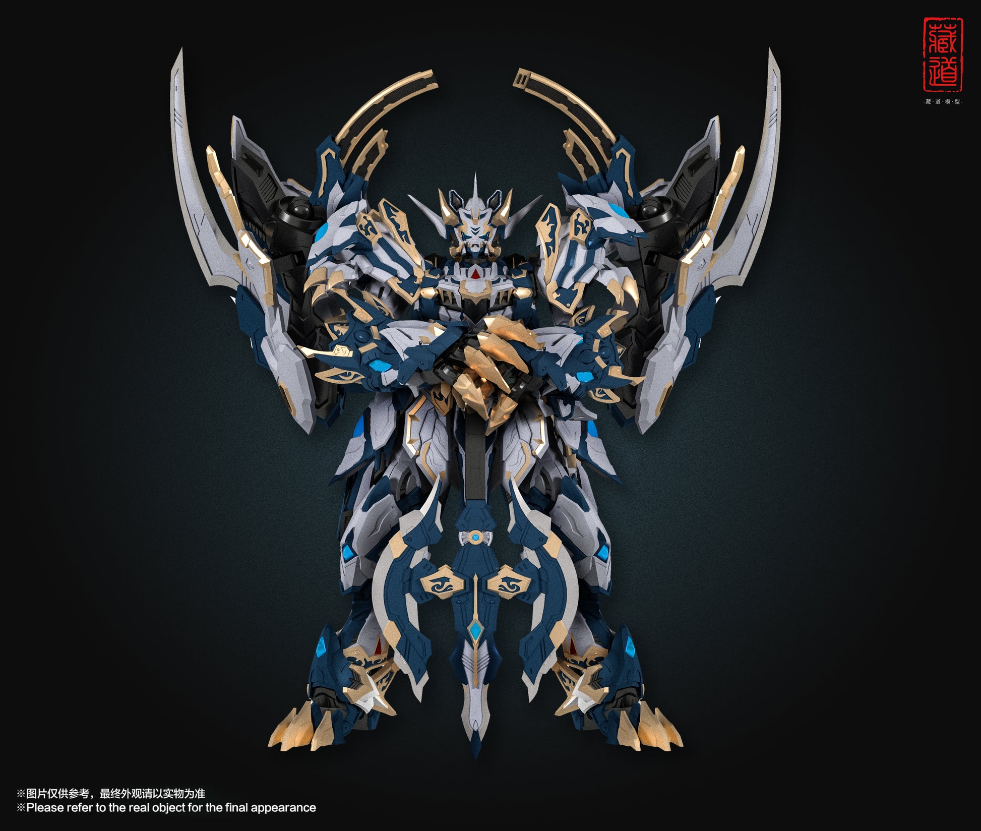 Chang Dao Studio - White Tiger
