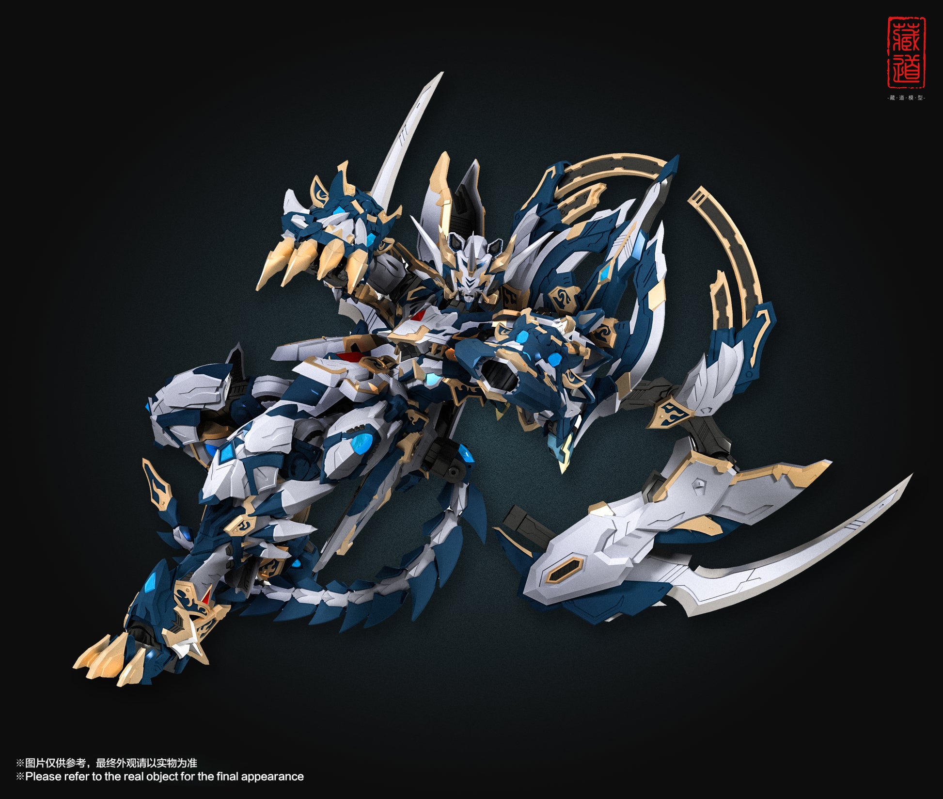 Chang Dao Studio - White Tiger