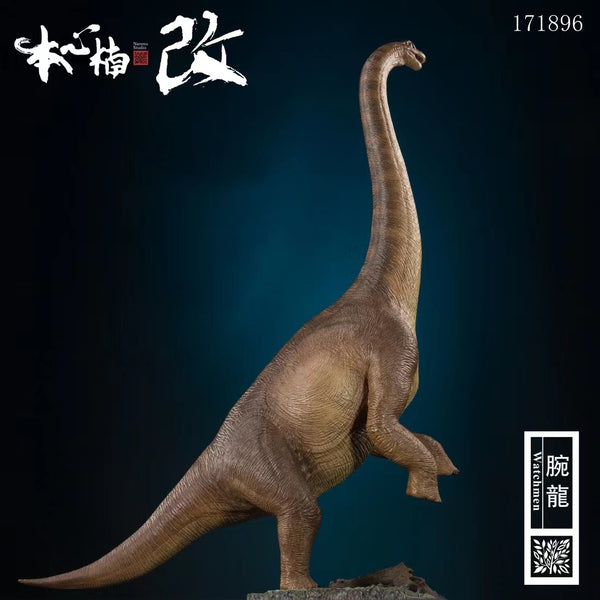 Nanmu Studio - Apatosaurus Dinosaur Statue ( Brown ) [1/35 scale]  