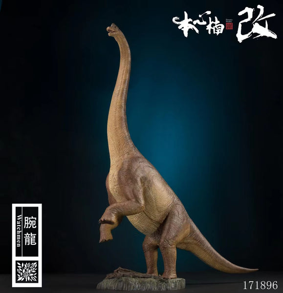Nanmu Studio - Apatosaurus Dinosaur Statue ( Brown ) [1/35 scale]  