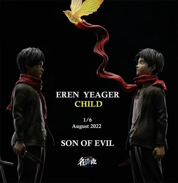 Young Eeren Jeager [005A/ 005B ED version
