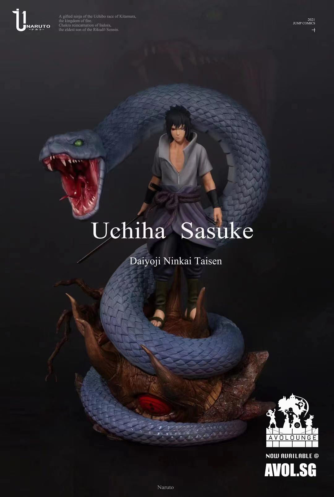  T1 Studio - Naruto Uchiha Sasuke [1/7 scale]