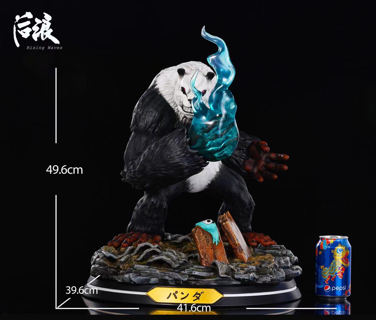 Rising Waves -  Panda [1/6 scale]