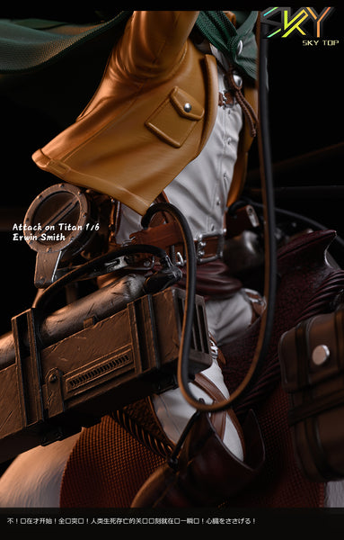 Sky Top Studio - Erwin Smith