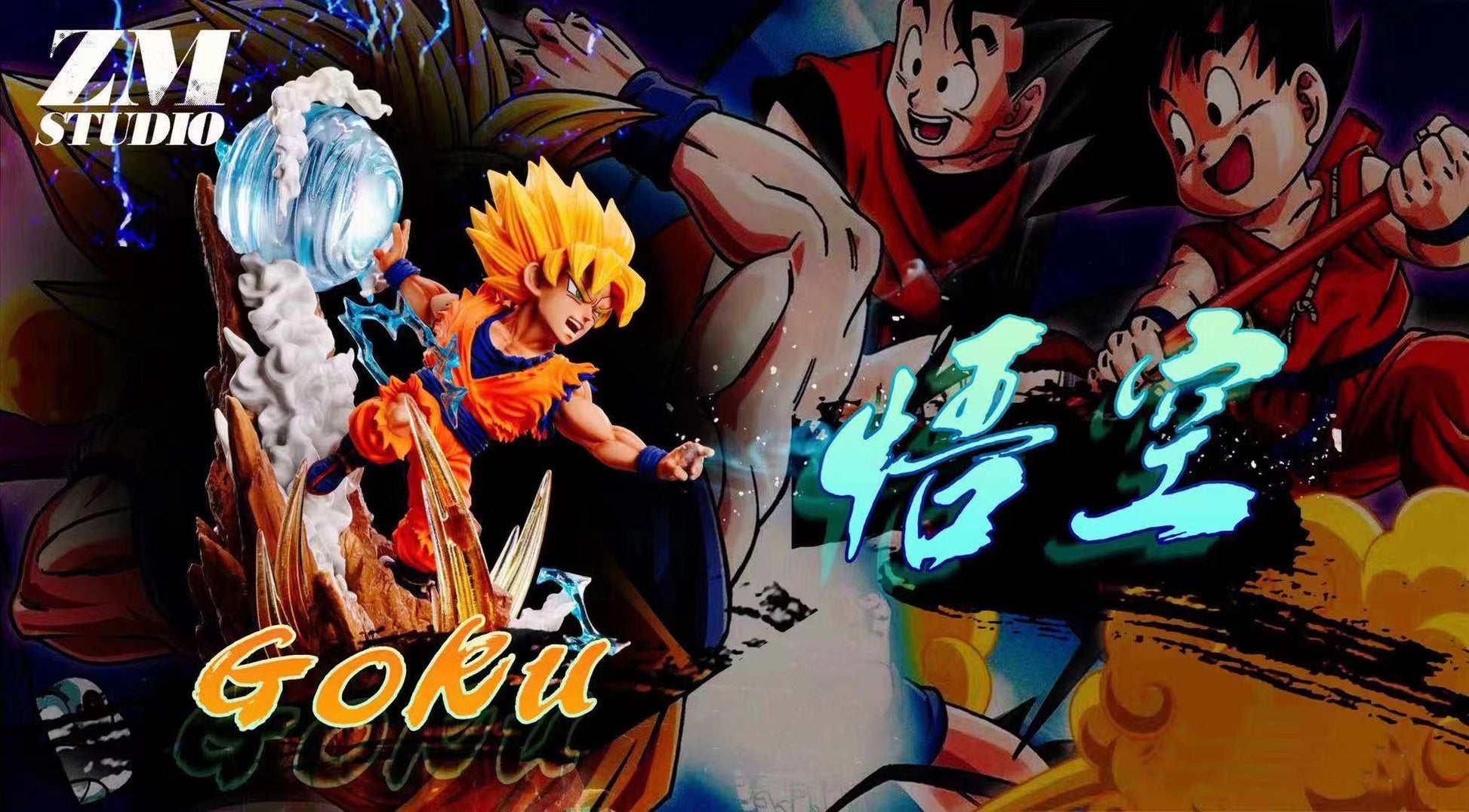 ZM Studio - Son Goku [WCF]