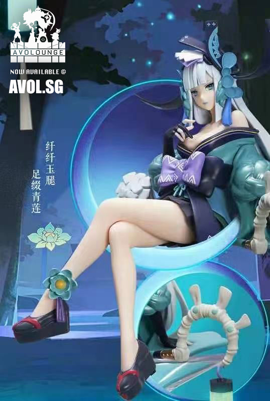 Onmyoji Studio - Aoandon [Standard/ Deluxe]