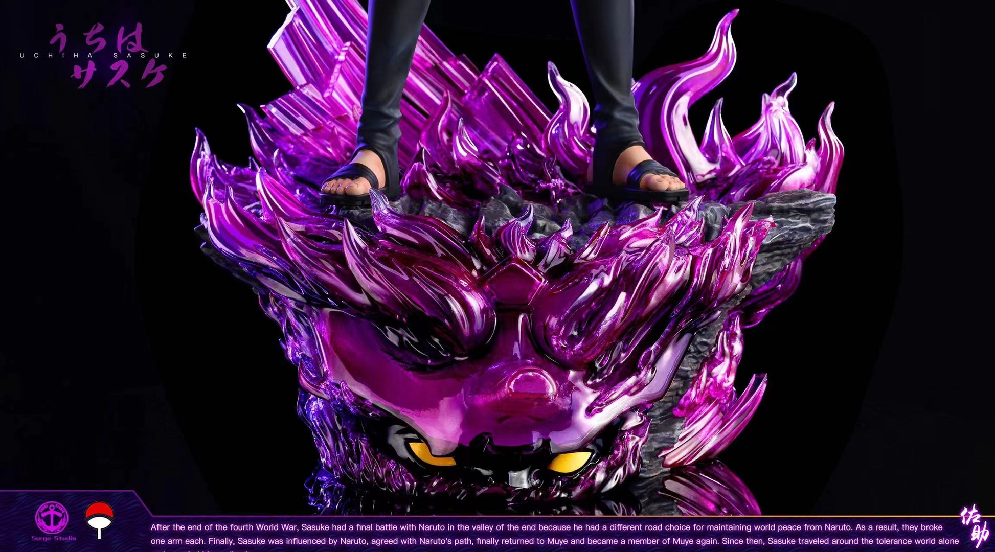  Surge Studio - Uchiha Sasuke [1/4 scale or 1/6 scale]