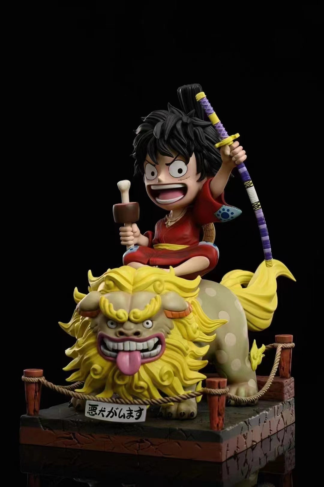 IU X Joker Studio - Luffy [SD] 