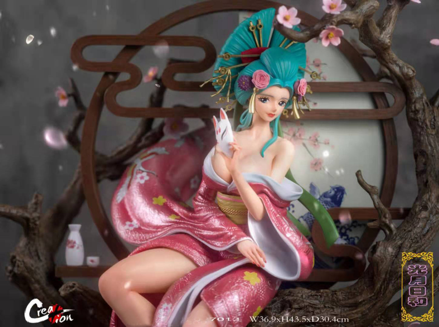 Creation Studio - Kozuki Hiyori [1/4 scale]