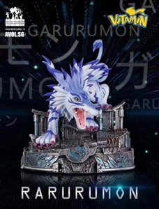 Vitamin Studio - Garurumon