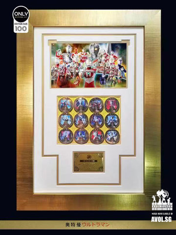 Only Mystical Art - Ultraman Glass Frame