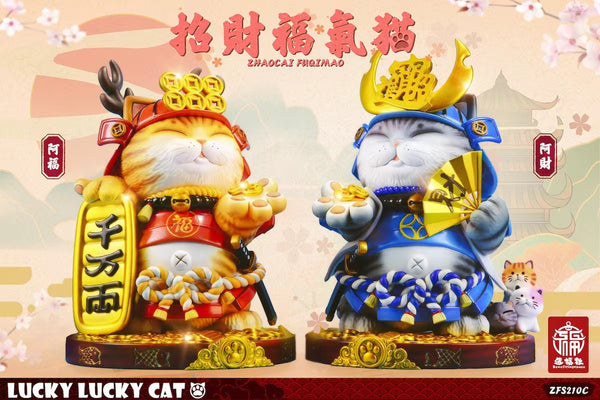 Benefitinghouse - Fortune Cat/ Blessing Cat [3 variants]