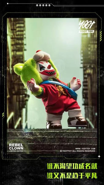 Yoot Toy  - Rebel Clown/ Rebel Bear