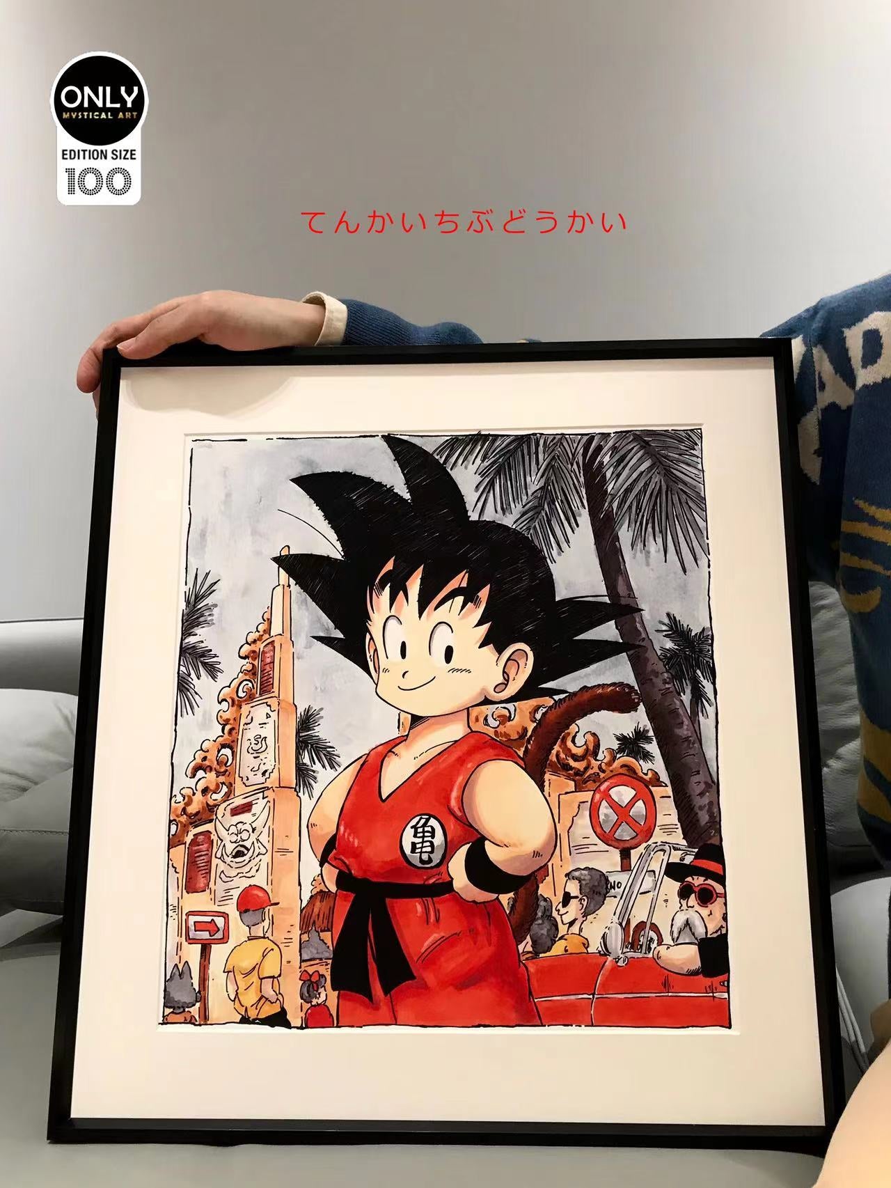 Only Mystical Art - Son Goku and Martial Art Center Photo Frame