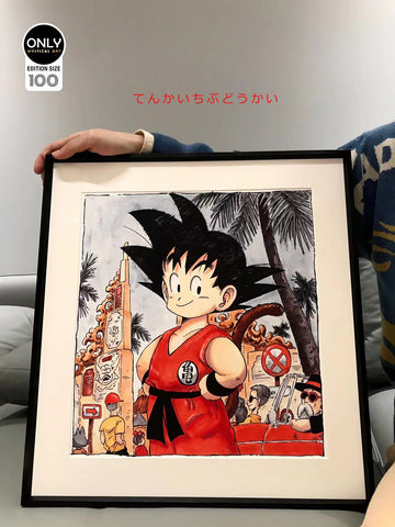 Only Mystical Art - Son Goku and Martial Art Center Photo Frame