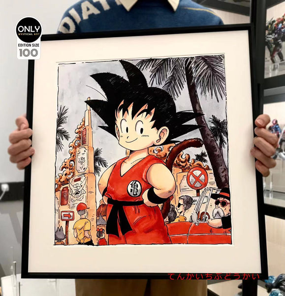 Only Mystical Art - Son Goku and Martial Art Center Photo Frame