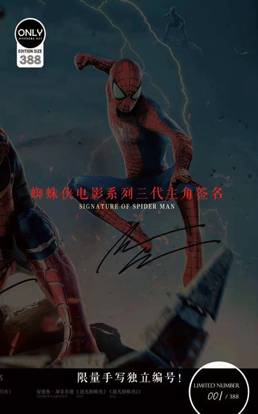 Signature Art  - Spiderman poster Frame