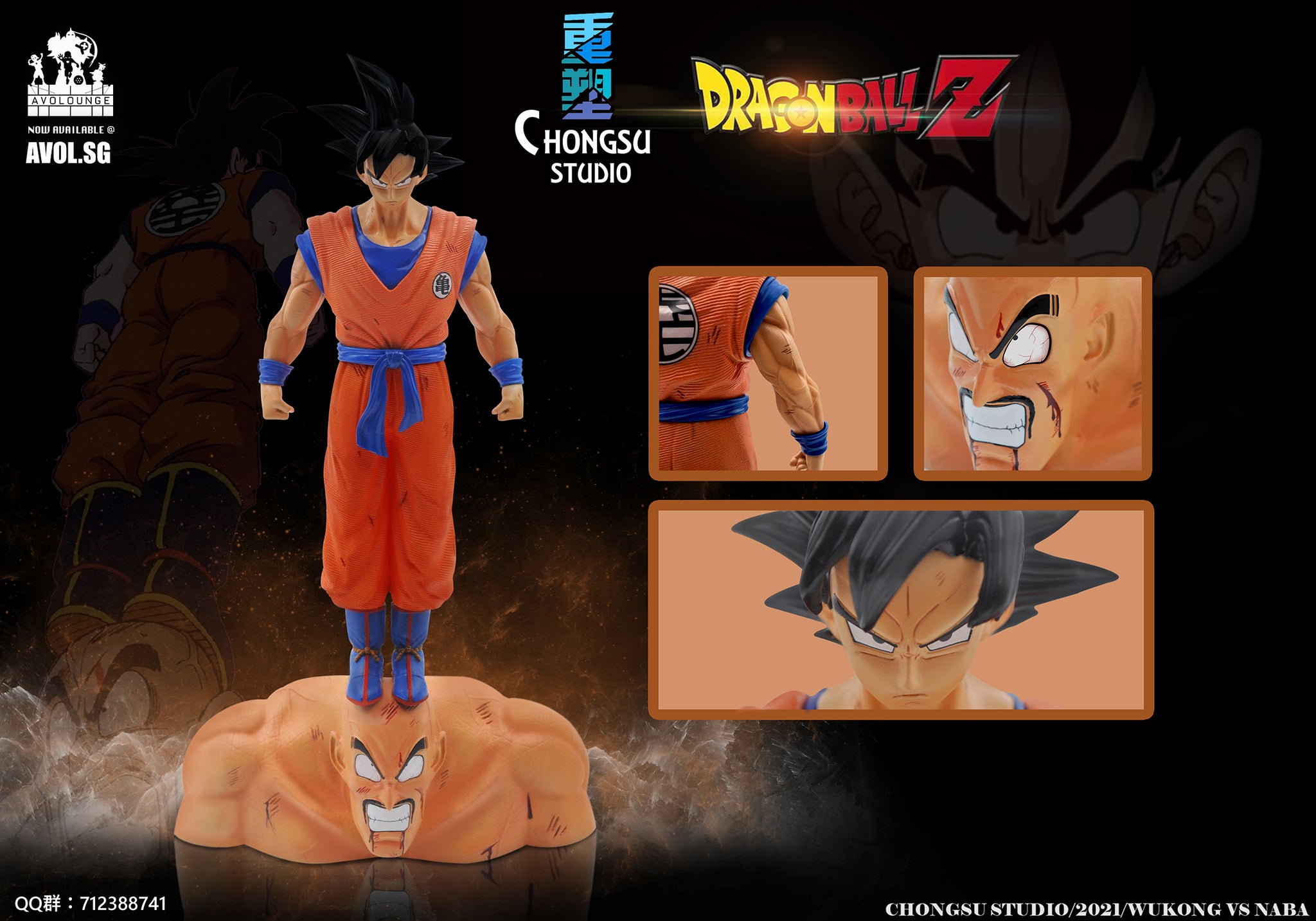 ChongSu Studio - Son Goku