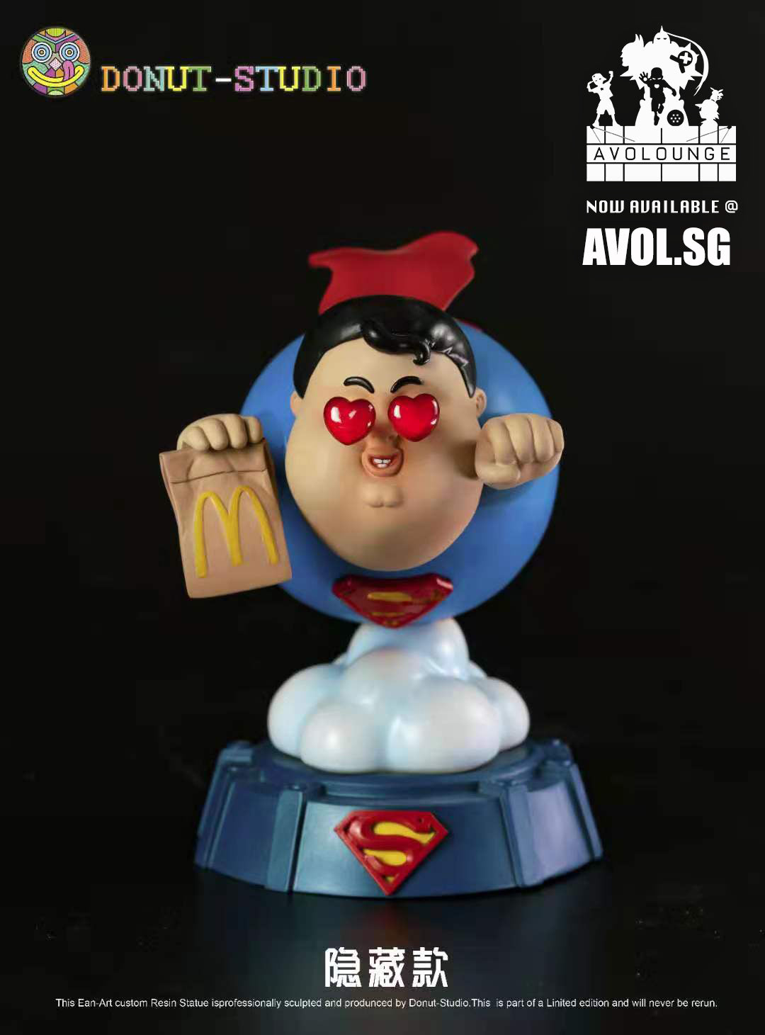 Donut Studio - Fatty Batman/ Fatty Superman/ Fatty Wonder Women [4 variants]