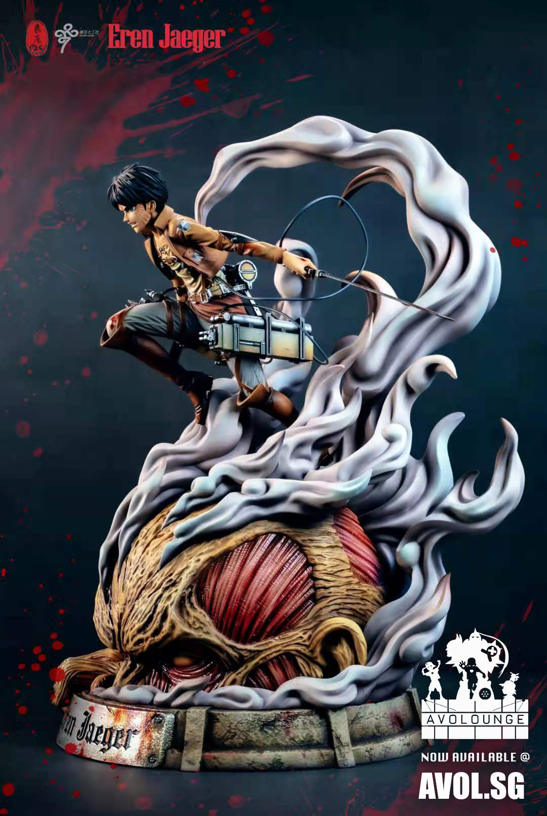 LC Studio - Eren Yeager [Standard/ Exclusive]
