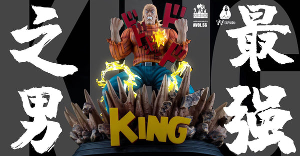 FF Studio - King [1/6 and WCF scale] 