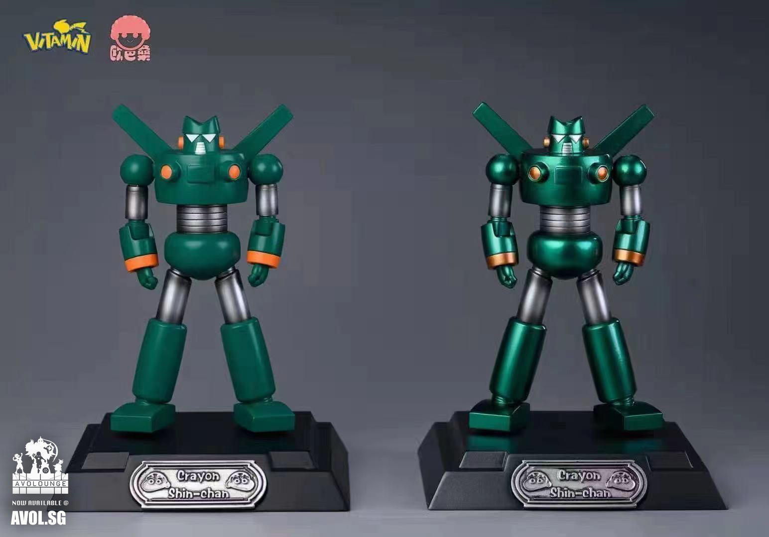 vitamin x obasan Studio - Kangdamu Robot [2 variants]