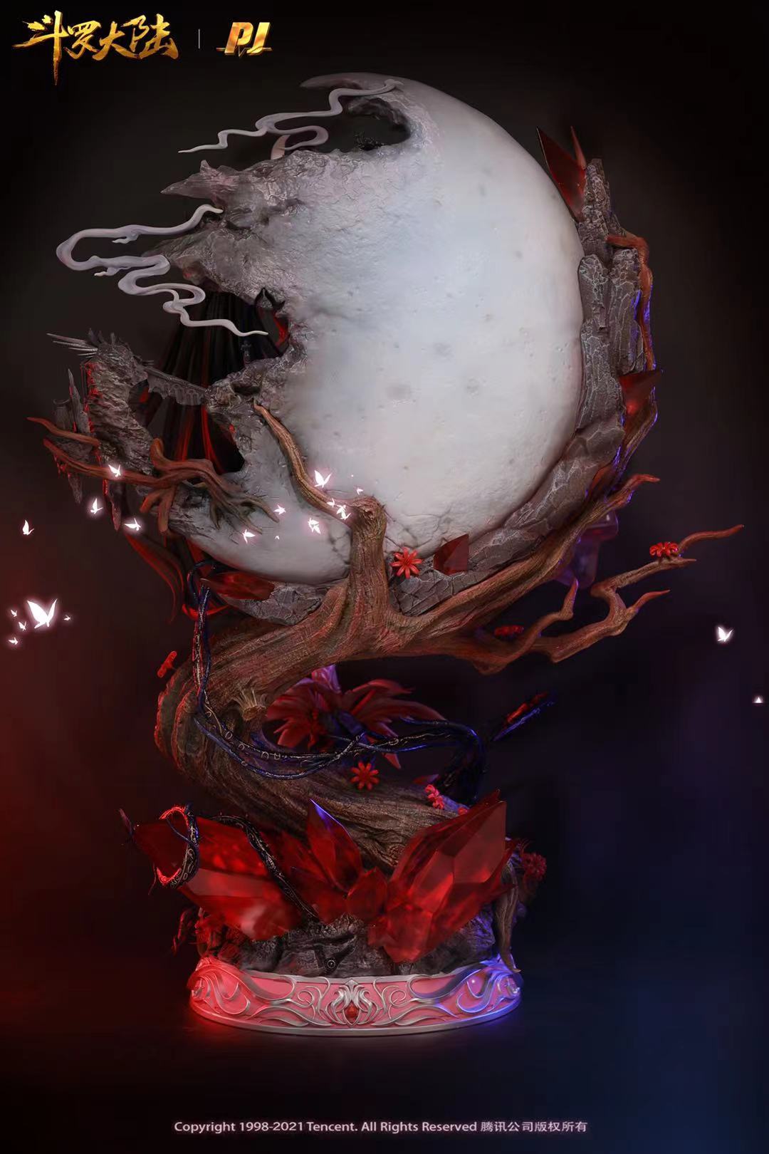 PJ Studio - Xiao Wu