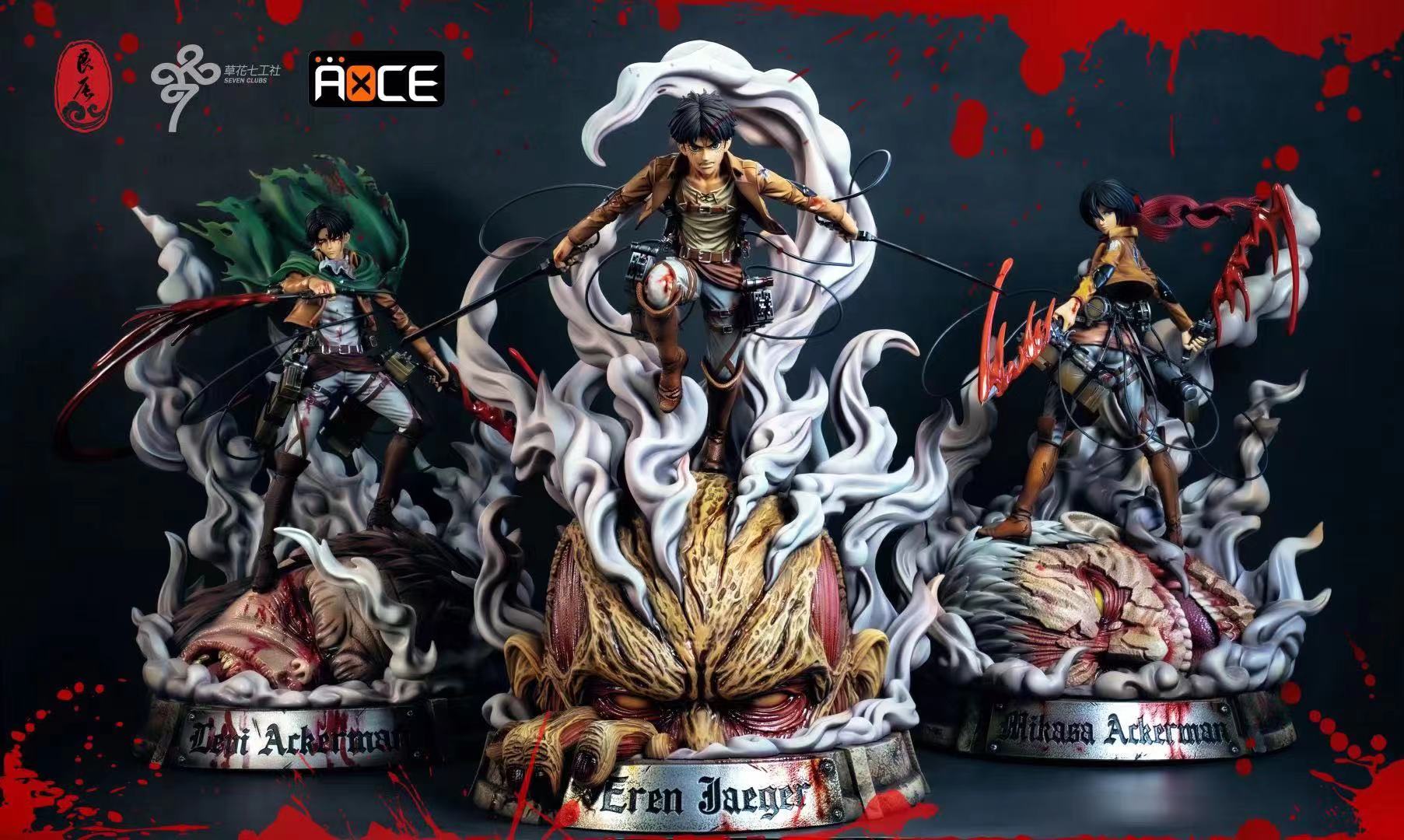 LC Studio - Eren Yeager [Standard/ Exclusive]