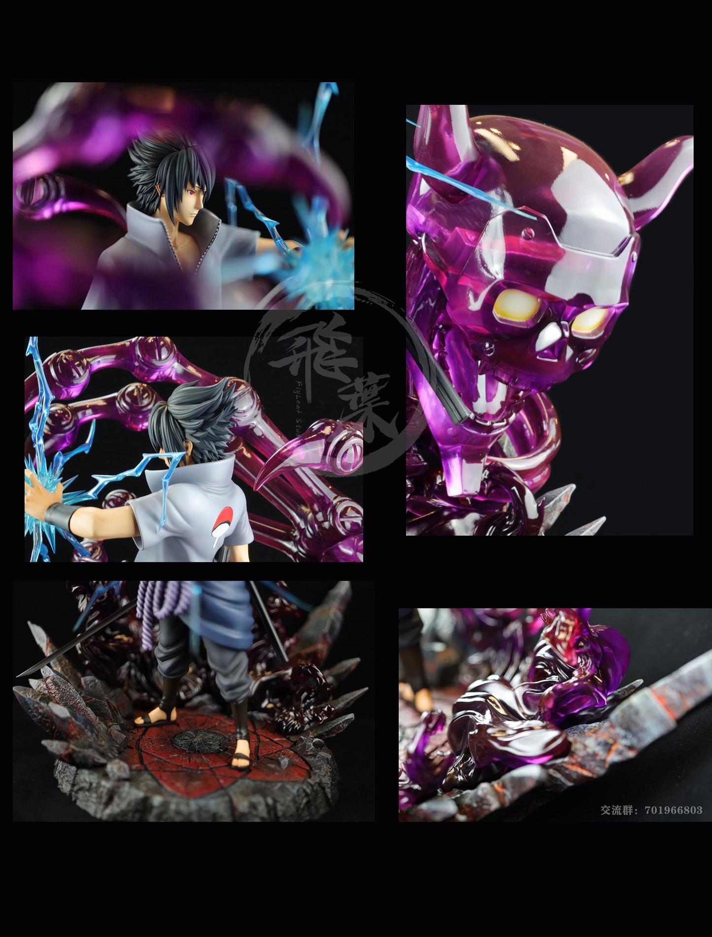 FlyLeaf Studio -  Sasuke Uchiha One Thousand Bird Light [1/6 scale] [Standard/ Deluxe] 