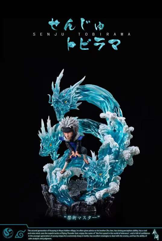 Surge Studio - Senju Tobirama/ Hashirama [WCF]