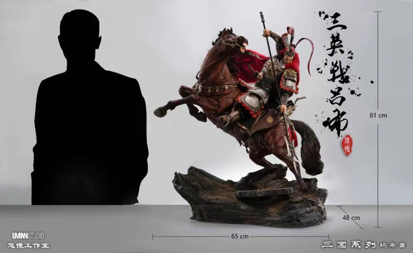 UMAN studio - Lu Bu/ Liu Bei/ Guan Yu/ Zhang Fei [Set]