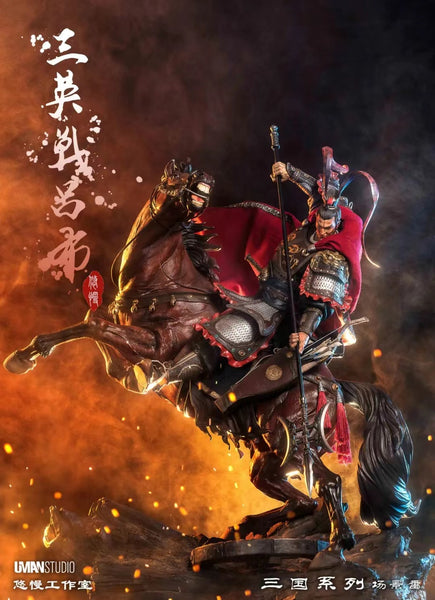 UMAN studio - Lu Bu/ Liu Bei/ Guan Yu/ Zhang Fei [Set]