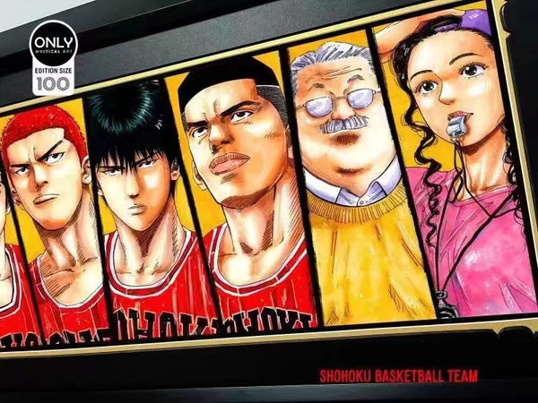 Only Mystical Art - Slam Dunk 9 characters potrait Poster Frame