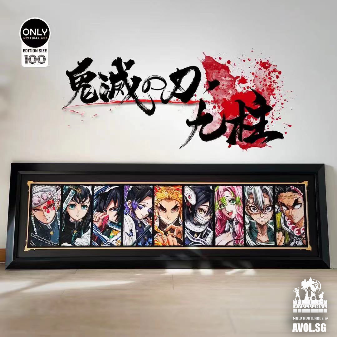 Only Mystical Art - Demon Slayer Poster Frame 