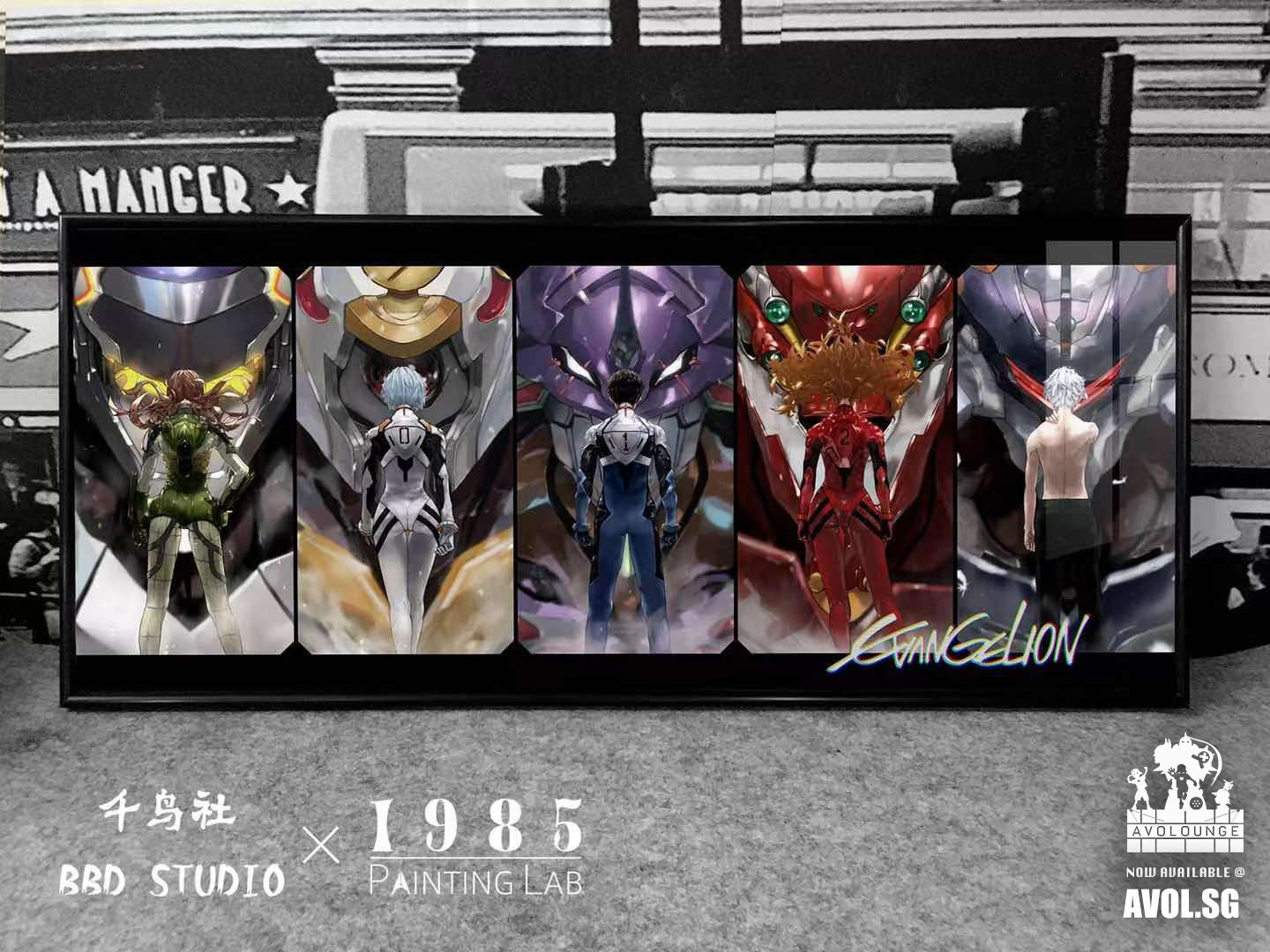 BBD Studio X Painting Lab - EVA Poster frame