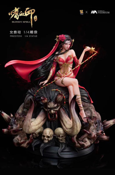 Hea Premium x Yi Long Games - The Priestess