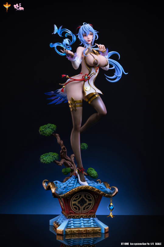 DT Studio x Ume Studio - Gan Yu [4 Variants]