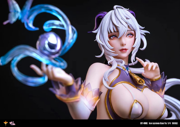 DT Studio x Ume Studio - Gan Yu [4 Variants]