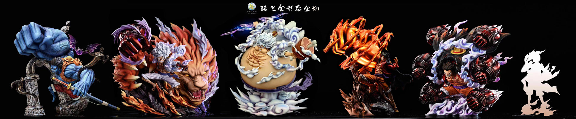 TH Studio/ Tian Hui - Tankman Monkey D Luffy [3 Variants]