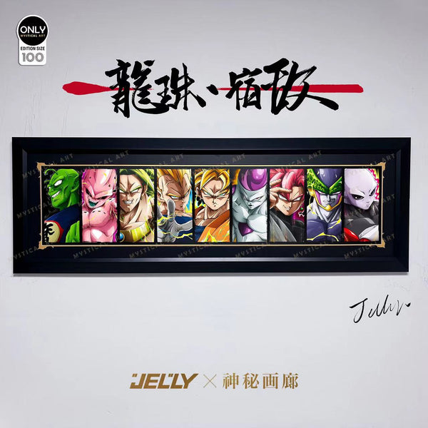 Mystical Art x Jelly - Dragon Ball Enemy Poster Frame