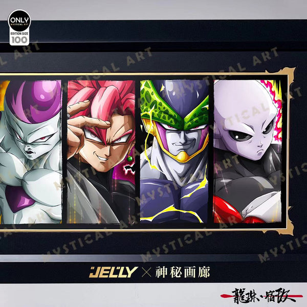 Mystical Art x Jelly - Dragon Ball Enemy Poster Frame