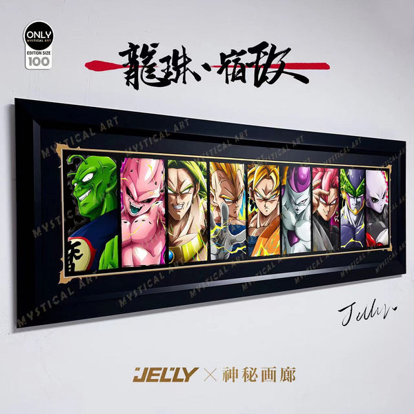 Mystical Art x Jelly - Dragon Ball Enemy Poster Frame