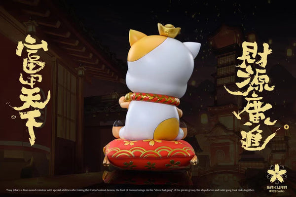 Sakura Studio - Fortune Cat Chopper [2 Variants]