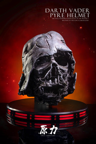 Force Laboratory - Darth Vader Pyre Helmet 