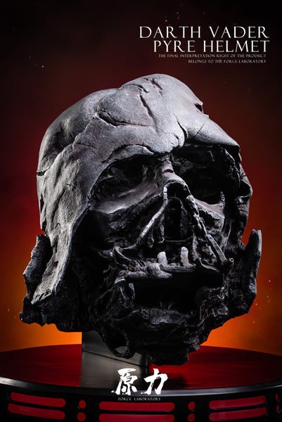 Force Laboratory - Darth Vader Pyre Helmet 